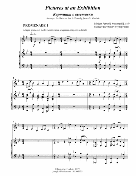 Mussorgsky: Pictures at an Exhibition for Baritone Sax & Piano (arr. James M. Guthrie)