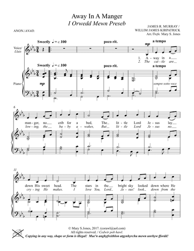 Away in a Manger for Unison elementary Choir. (arr. Mary Jones McGuyer)
