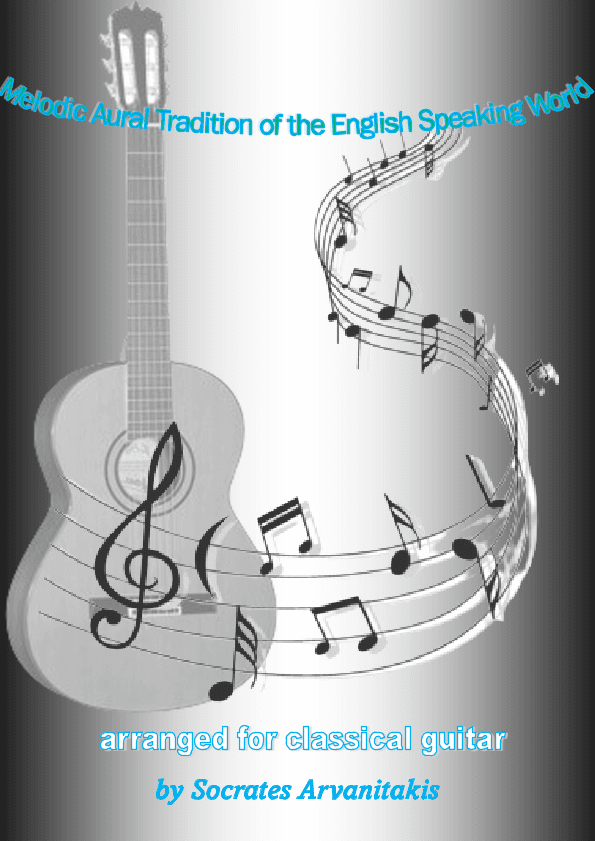 Folk Songs For Classical Guitar - Volume 15 (Songs 379-405) (arr. Socrates Arvanitakis)