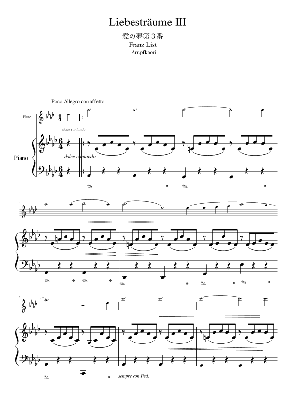 "Liebestraum No.3" flute & piano / short ver. (arr. pfkaori)