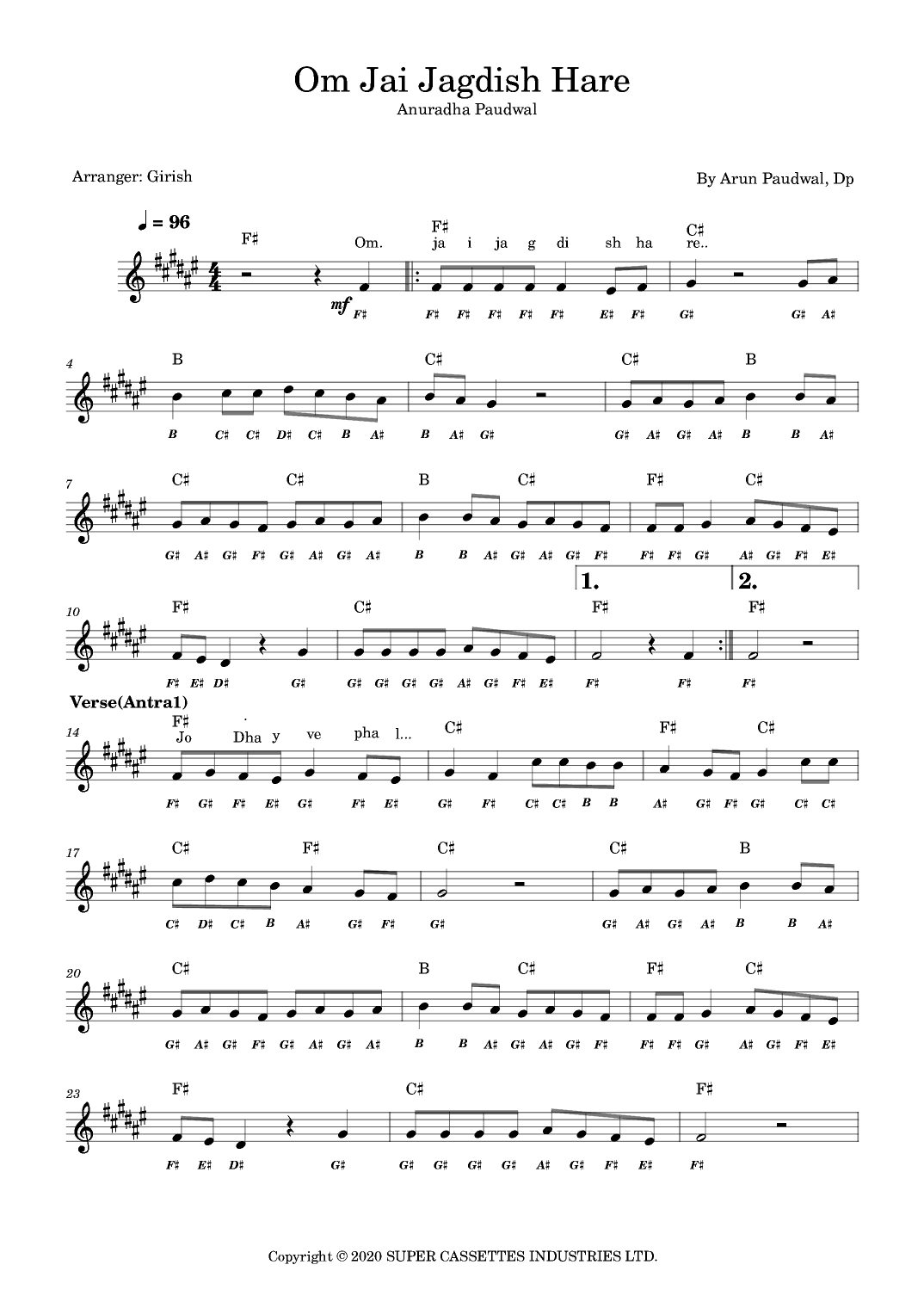 Om Jai Jagdish Hare (arr. Girish Kataria)