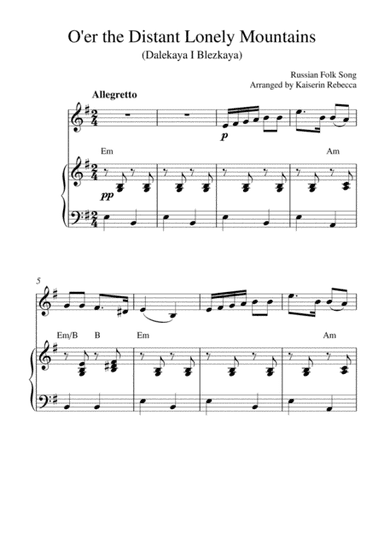 O'er the Distant Lonely Mountains (Dalekaya I Blezkaya) (violin solo and piano accompaniment) (arr. Kaiserin Rebecca)