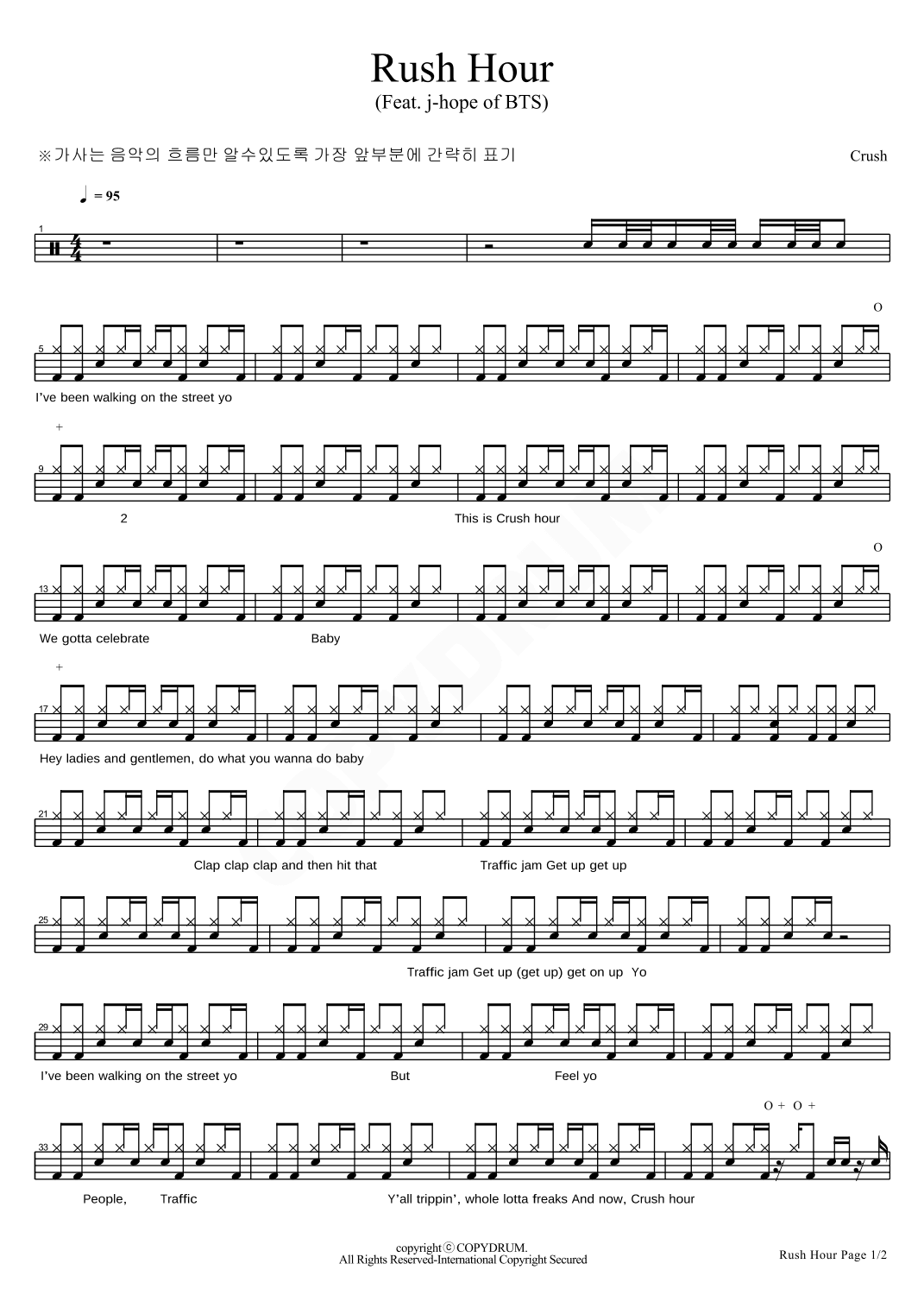 Rush Hour (feat. J-hope Of Bts) (arr. COPYDRUM)