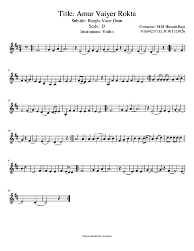 Amar vayer  Rokta Country  song