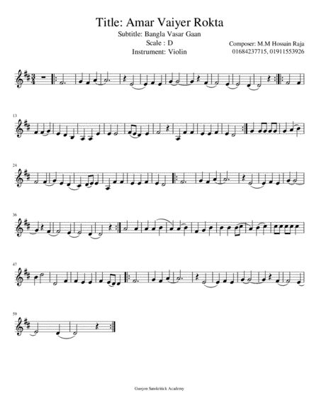 Amar vayer  Rokta Country  song