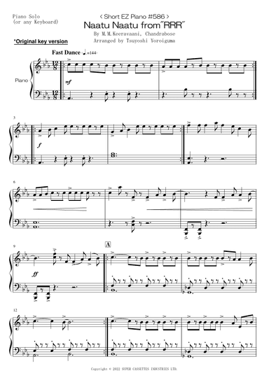 Naatu Naatu (arr. Tsuyoshi Yoroiguma)