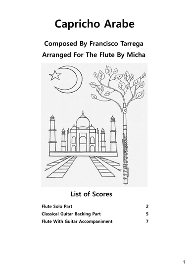 Capricho Arabe For The Flute (arr. Micha)