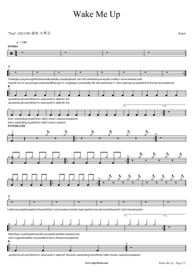 Wake Me Up (arr. COPYDRUM)
