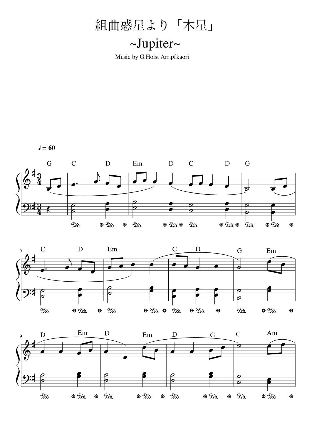 "Jupiter" Gdur (arr. pfkaori)