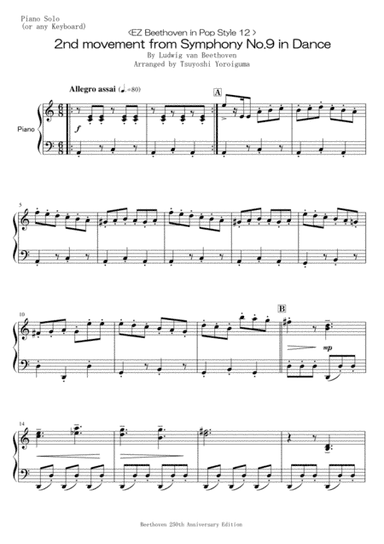 2nd movement from Symphony No.9 in Dance (arr. Tsuyoshi Yoroiguma)
