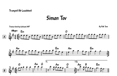 Siman Tov (a Good Sign) (arr. Katsumi WF)