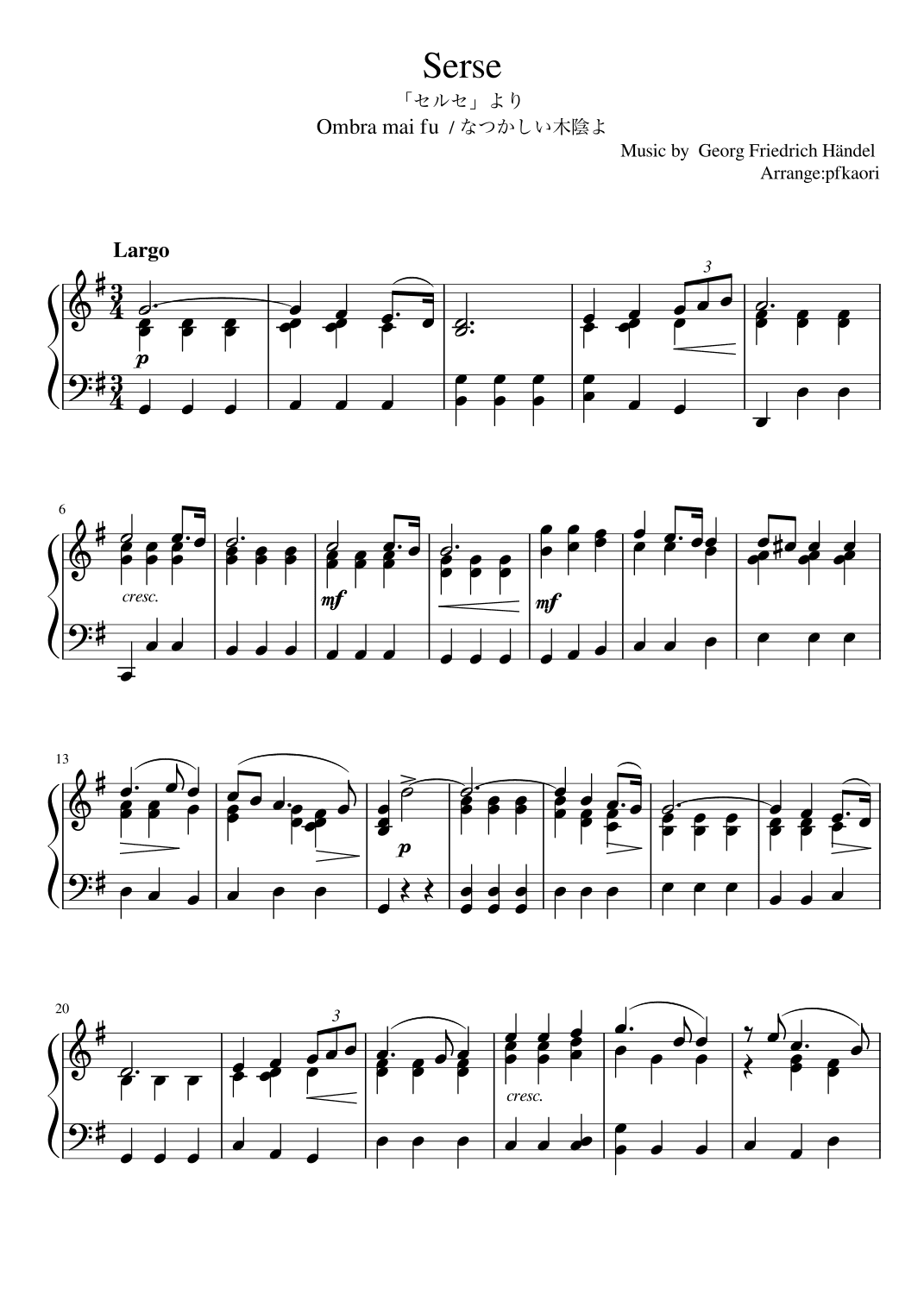 Ombra Maifu (arr. pfkaori)