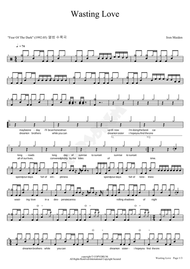 Wasting Love (arr. COPYDRUM)