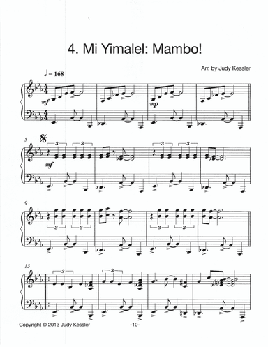 Mi Yimalel Mambo