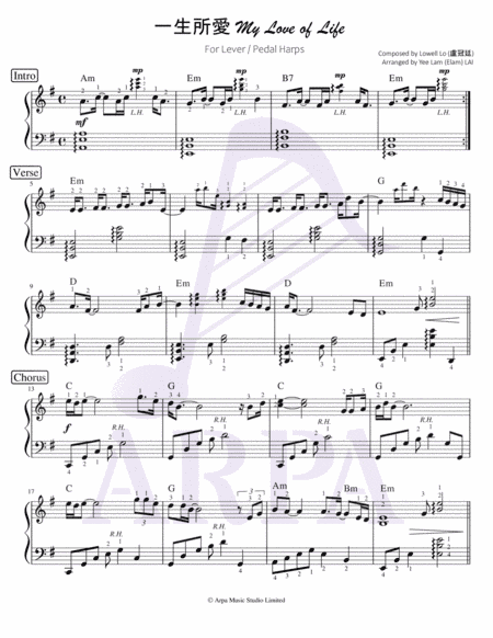 [Pedal / Lever Harps] My Love of Life 一生所愛 Composed by Lowell Lo 盧冠廷 (arr. Yee Lam (Elam) LAI)