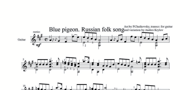 Blue pigeon. Russian Folk song. (arr. Andrei Krylov)