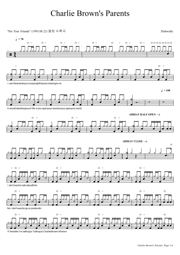 Charlie Brown's Parents (arr. COPYDRUM)