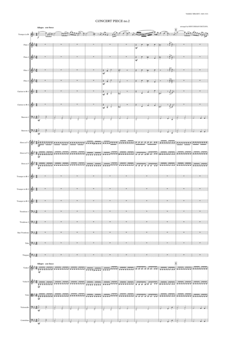 VASILLY BRANDT. TRUMPET CONCERT PIECE no 2. arrenged by KHUUSHAAN BATZAYA (arr. KHUUSHAAN BATZAYA)