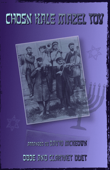 Mazel Tov, Klezmer Wedding Tune for Oboe and Clarinet Duet (arr. David McKeown)