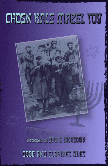 Mazel Tov, Klezmer Wedding Tune for Oboe and Clarinet Duet (arr. David McKeown)