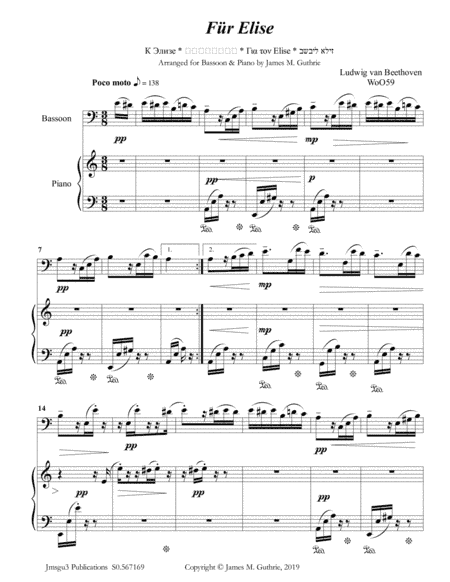 Beethoven: Für Elise for Bassoon & Piano (arr. James M. Guthrie)