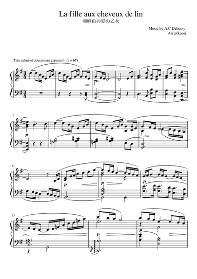 "La fille aux cheveux de lin" (Gdur) (arr. pfkaori)