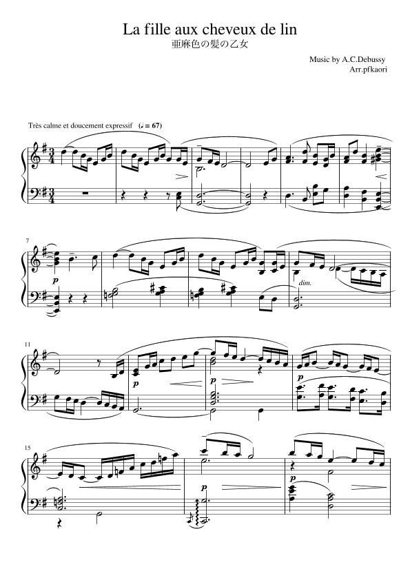 "La fille aux cheveux de lin" (Gdur) (arr. pfkaori)