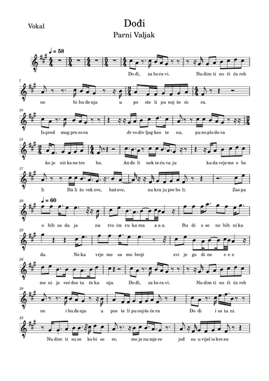 Dodji (arr. Elena Vuk)