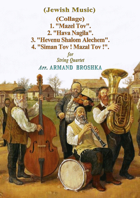 Jewish Music - (Collage) (arr. Armand Broshka)