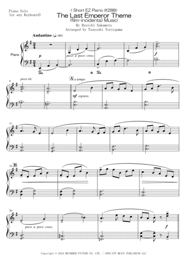The Last Emperor Theme (arr. Tsuyoshi Yoroiguma)