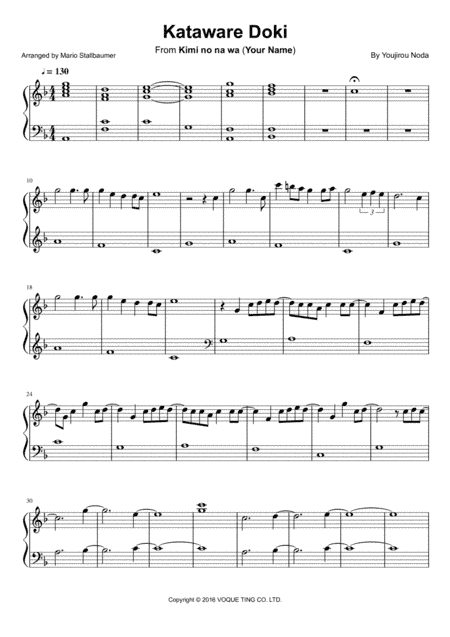 Kataware Doki (arr. Mario Stallbaumer)