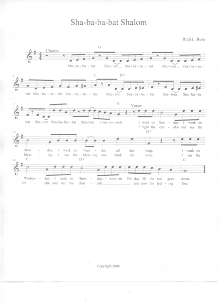 Sha-ba-ba-bat Shalom
