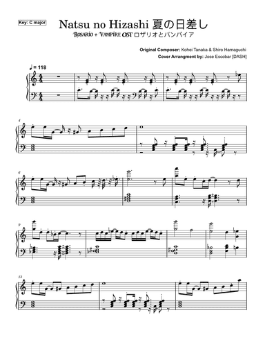 Natsu no Hizashi 夏の日差し - Rosario + Vampire OST ロザリオとバンパイア