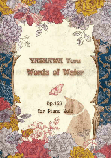 Words of Water, Op.159