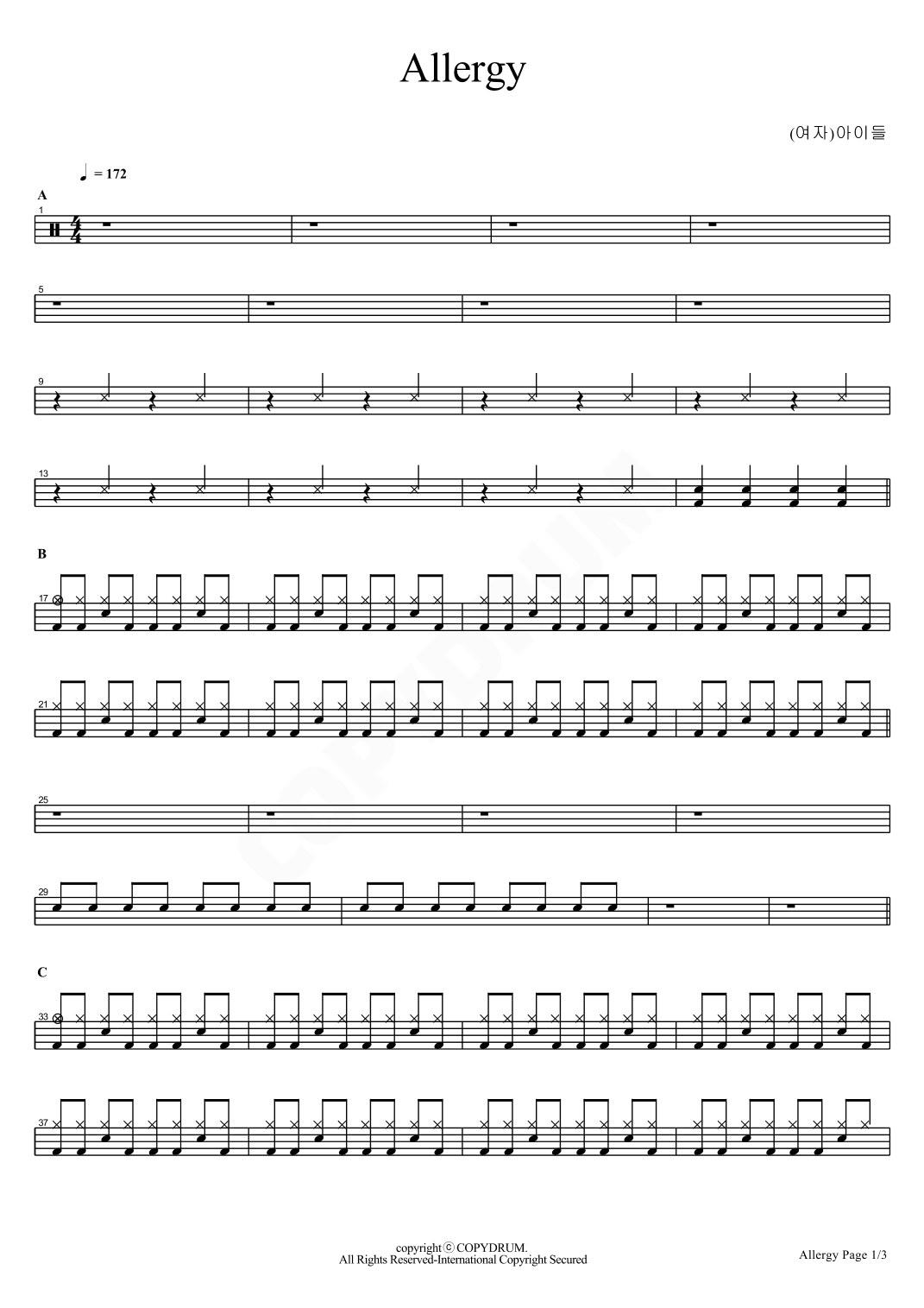 Allergy (arr. COPYDRUM)