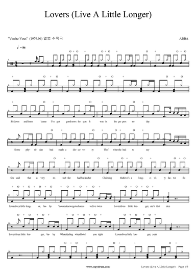 Lovers Live A Little Longer (arr. COPYDRUM)