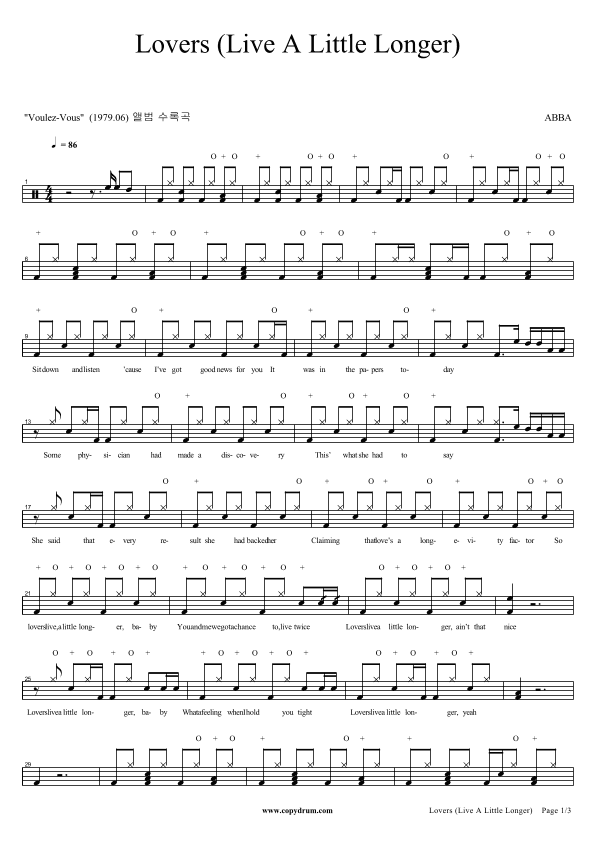 Lovers Live A Little Longer (arr. COPYDRUM)