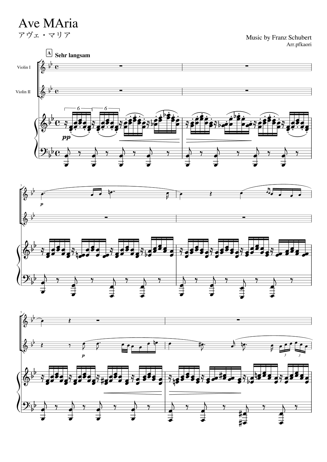 "Ave Maria" Pianotrio, (Bdur) Piano trio, violin duet (arr. pfkaori)