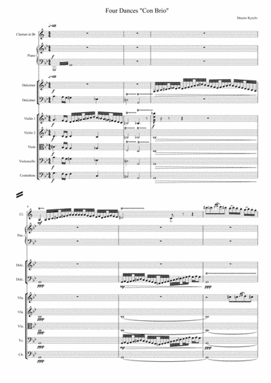 Four dances "Con Brio"