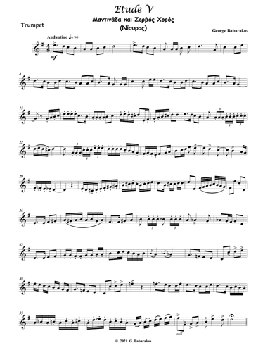 Etude No.V  for Trumpet  ( Based on Greek Traditional Dance )