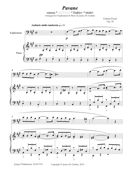 Fauré: Pavane Op. 50 for Euphonium & Piano (arr. James M. Guthrie)