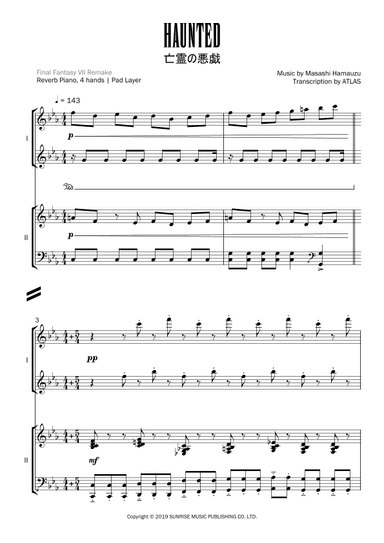 Fuko Energy (arr. ATLAS)