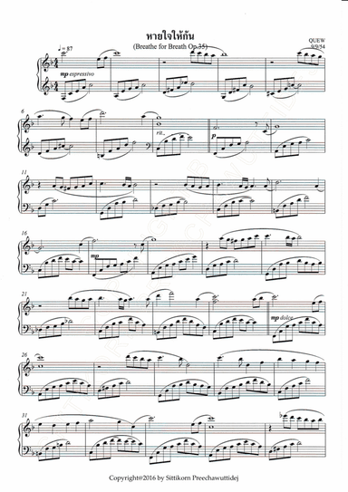 Op.35 Breathe for Breath [Dr.QUEW]