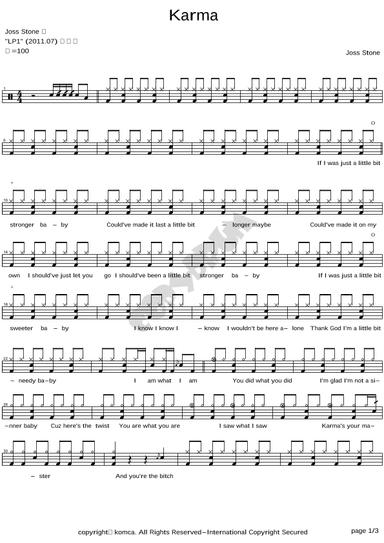 Karma (arr. COPYDRUM)