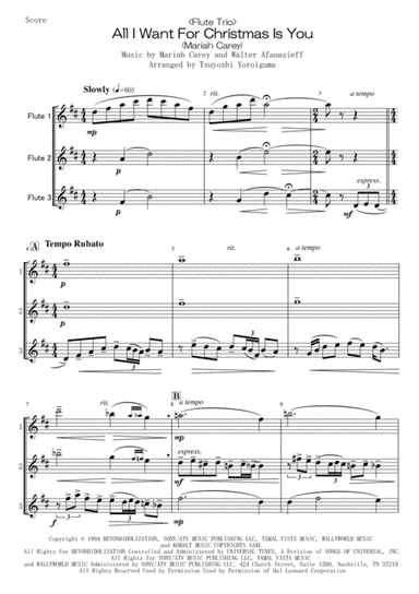 All I Want For Christmas Is You (arr. Tsuyoshi Yoroiguma)