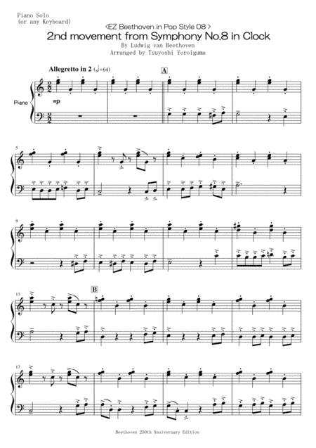 2nd movement from Symphony No.8 in Clock (arr. Tsuyoshi Yoroiguma)