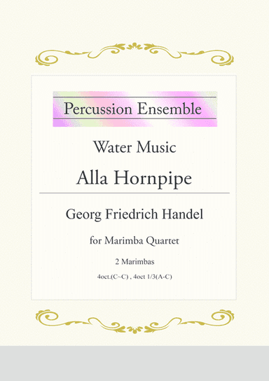 Alla Hornpipe from "Water Music" (arr. Michiko Noguchi)