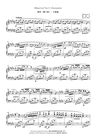 Album Leaf No.11: Nocturnette