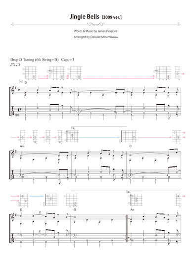 Jingle Bells (arr. Daisuke Minamizawa)