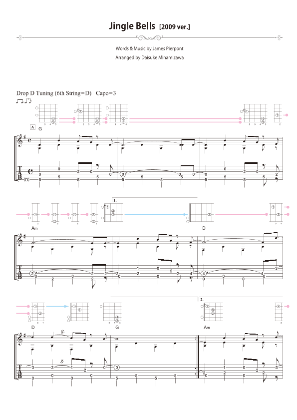 Jingle Bells (arr. Daisuke Minamizawa)